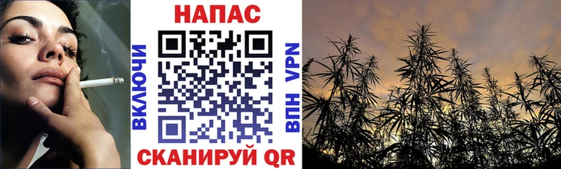 Продажа наркотиков Славгород APVP Мефедрон Гашиш Cocaine