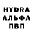 MDMA VHQ Nazarii Bagmet