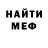 Метадон VHQ Kasin Halilov