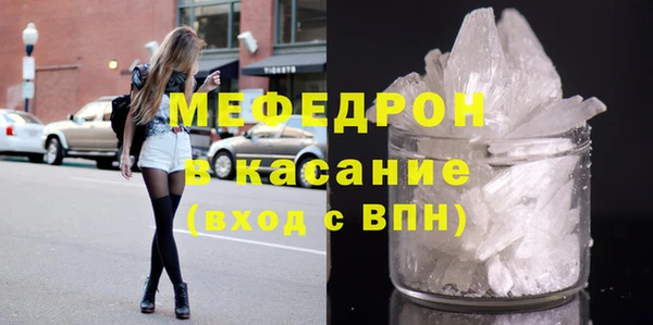 COCAINE Беломорск