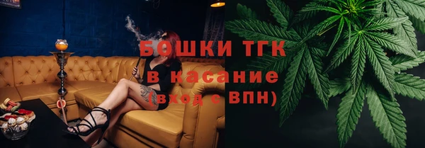 COCAINE Беломорск
