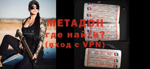 COCAINE Беломорск