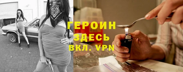 дурь Белоозёрский