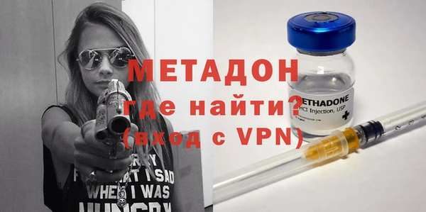 дурь Белоозёрский