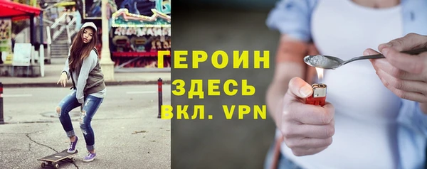 COCAINE Беломорск