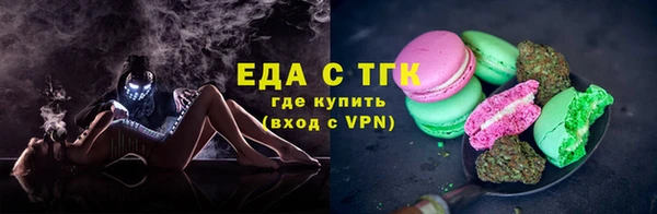 дурь Белоозёрский