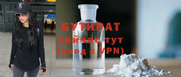 COCAINE Беломорск