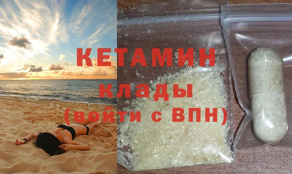 дурь Белоозёрский