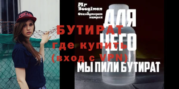 дурь Белоозёрский