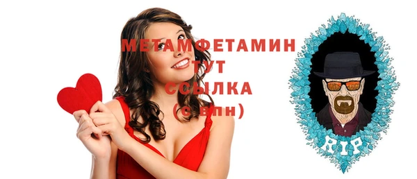 дурь Белоозёрский