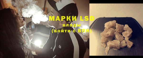 дурь Белоозёрский