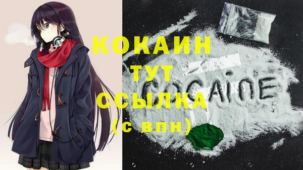 дурь Белоозёрский