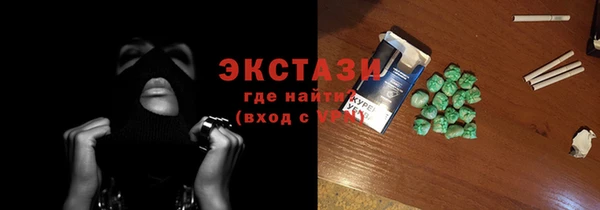 COCAINE Беломорск