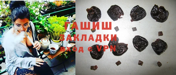 дурь Белоозёрский