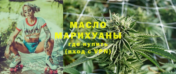 дурь Белоозёрский