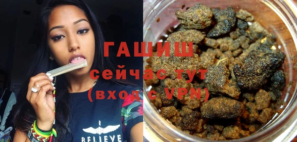 дурь Белоозёрский