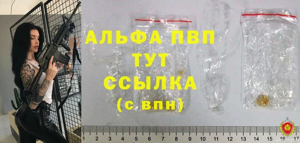 COCAINE Беломорск