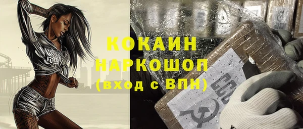 дурь Белоозёрский