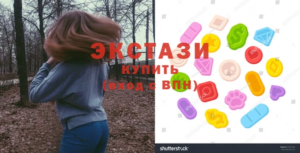 COCAINE Беломорск