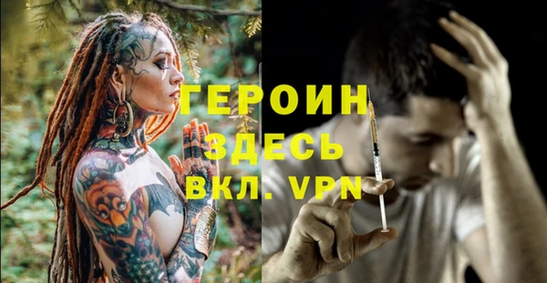 дурь Белоозёрский