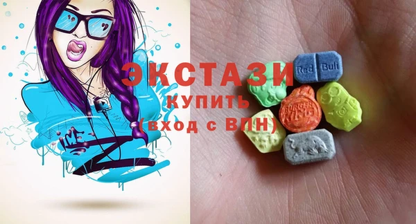 COCAINE Беломорск