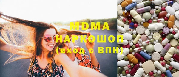 дурь Белоозёрский