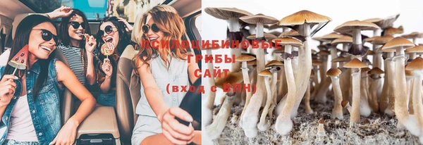 COCAINE Беломорск