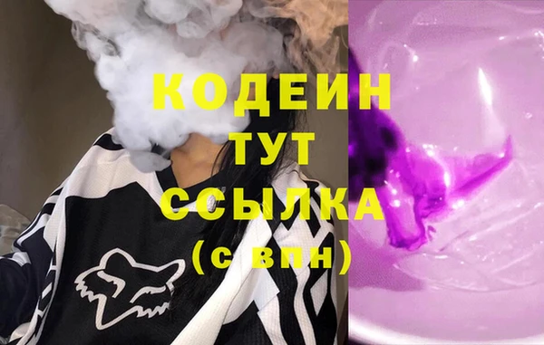 дурь Белоозёрский