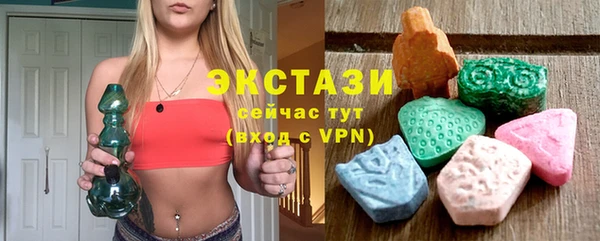 COCAINE Беломорск