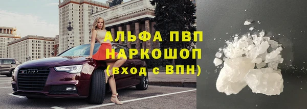 COCAINE Беломорск
