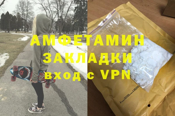 COCAINE Беломорск