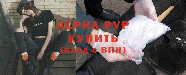 дурь Белоозёрский