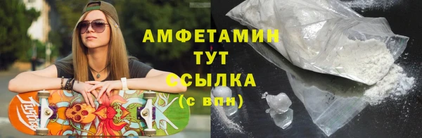 метадон Белокуриха