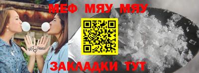 марки nbome Кумертау