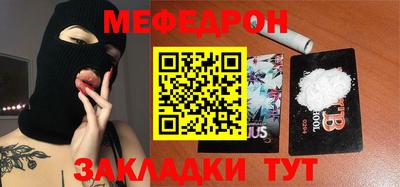 марки nbome Кумертау