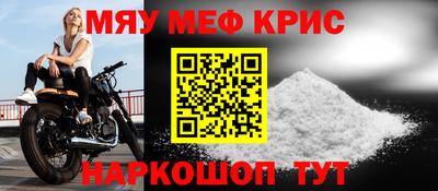 кокс Абакан