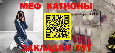 МДПВ Азнакаево
