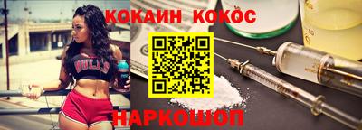 МДПВ Азнакаево