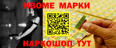мдпв Кулебаки