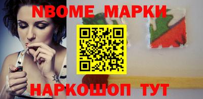 МДПВ Азнакаево