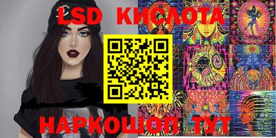 MDMA Кунгур