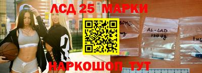 МДПВ Азнакаево
