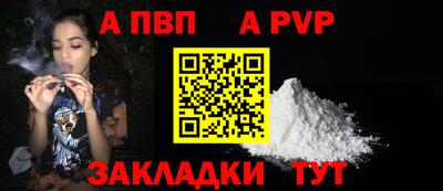 кокс Абакан