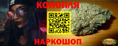 марки nbome Кумертау