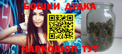 MDMA Кунгур