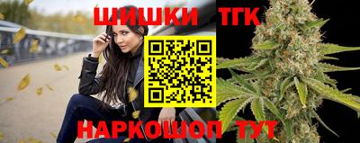 марки nbome Кумертау