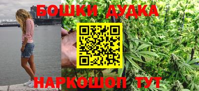 марки nbome Кумертау