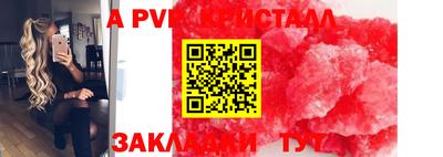 мдпв Кулебаки