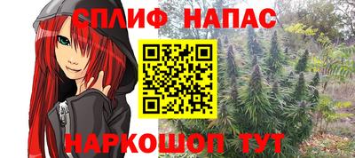 марки nbome Кумертау