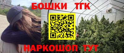 кокс Абакан